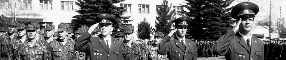 фото полка на плацу